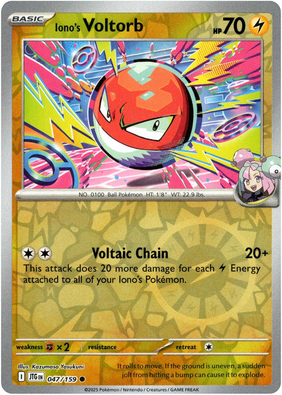 Iono's Voltorb - 047/159 - Journey Together - Reverse Holo - Card Cavern