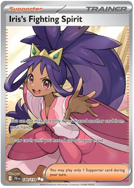 Iris's Fighting Spirit - 180/159 - Journey Together - Holo - Card Cavern