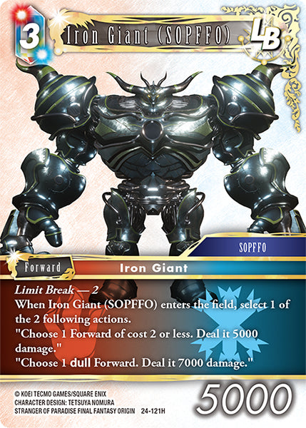 Iron Giant (SOPFFO) - 24-121H - Hidden Legends Card Cavern Trading Cards, LLC Iron Giant (SOPFFO) - 24-121H - Hidden Legends Card Cavern Trading Cards, LLC