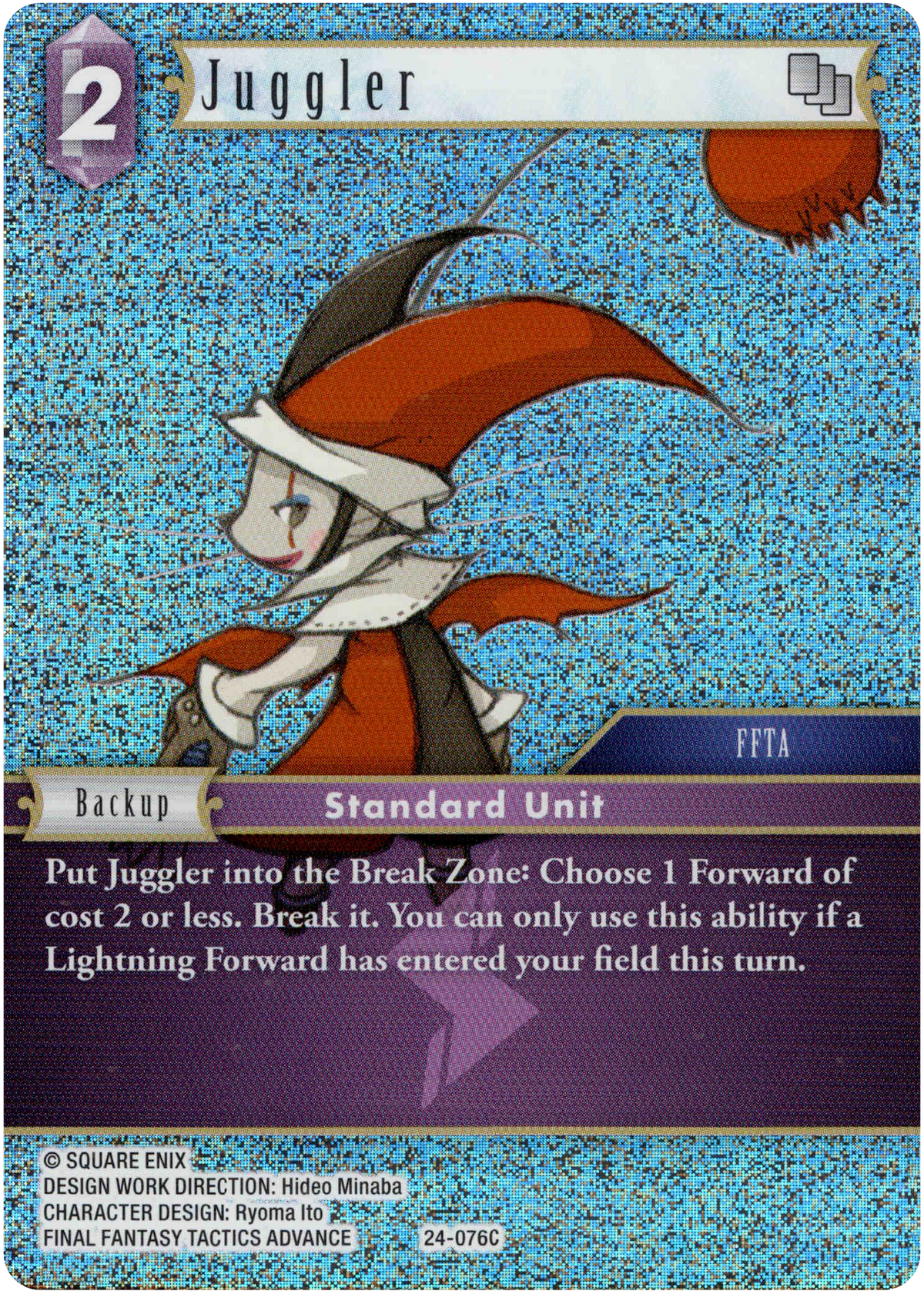 Juggler - 24-076C - Hidden Legends - Foil - Card Cavern