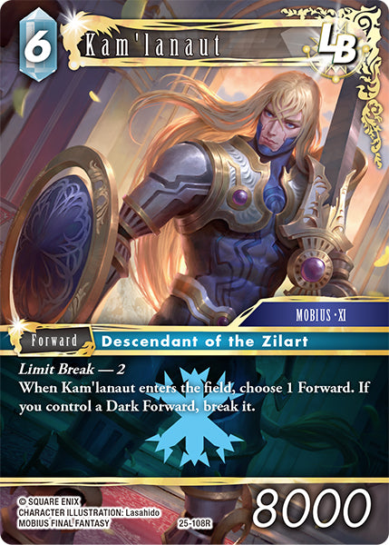 Kam'lanaut LB - 25-108R - Tears of the Planet - Card Cavern