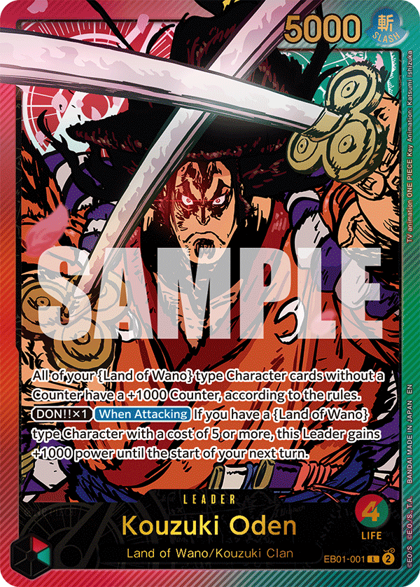 Kouzuki Oden (SPR) - EB01-001 L - Anime 25th Collection - Foil - Card Cavern