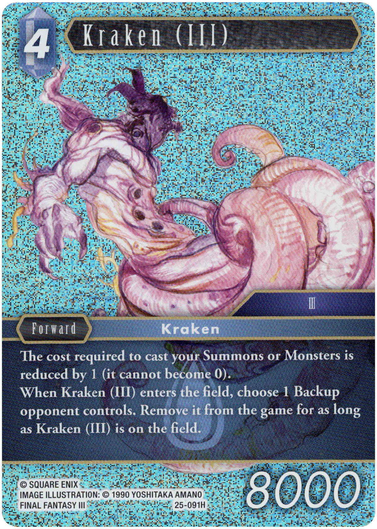 Kraken (III) - 25-091H - Tears of the Planet - Foil - Card Cavern