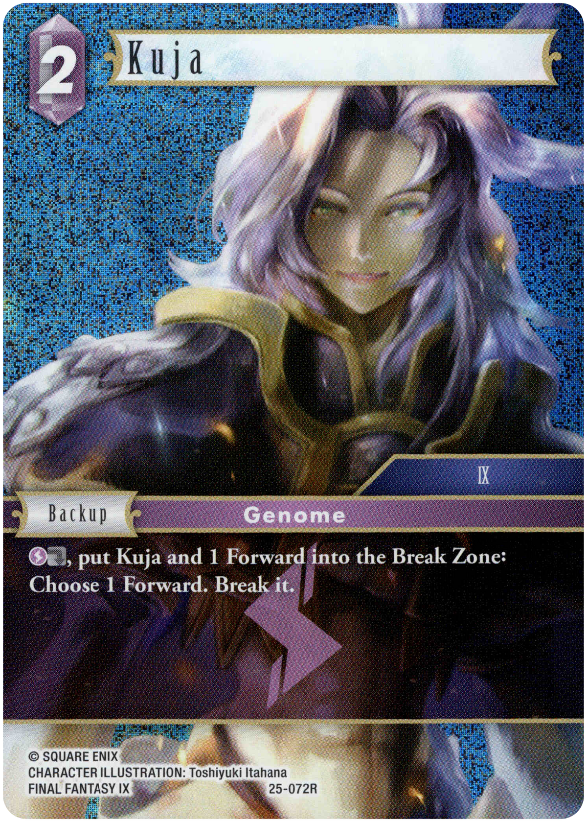 Kuja - 25-072R - Tears of the Planet - Foil - Card Cavern