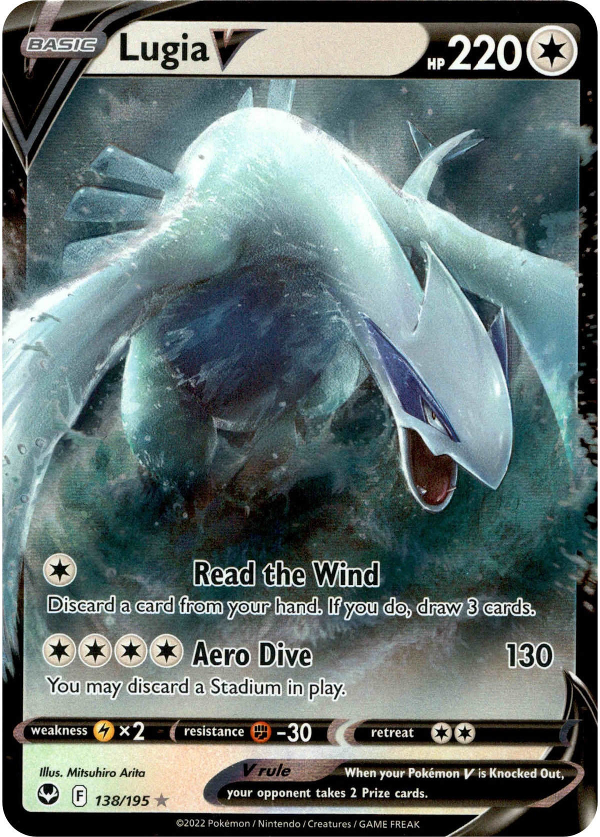 Lugia V - 138/195 - Silver Tempest - Holo - Card Cavern