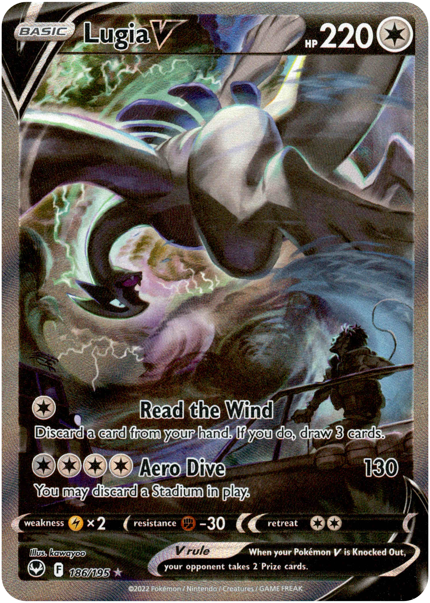Lugia V Alternate Art - 186/195 - Silver Tempest - Holo - Card Cavern
