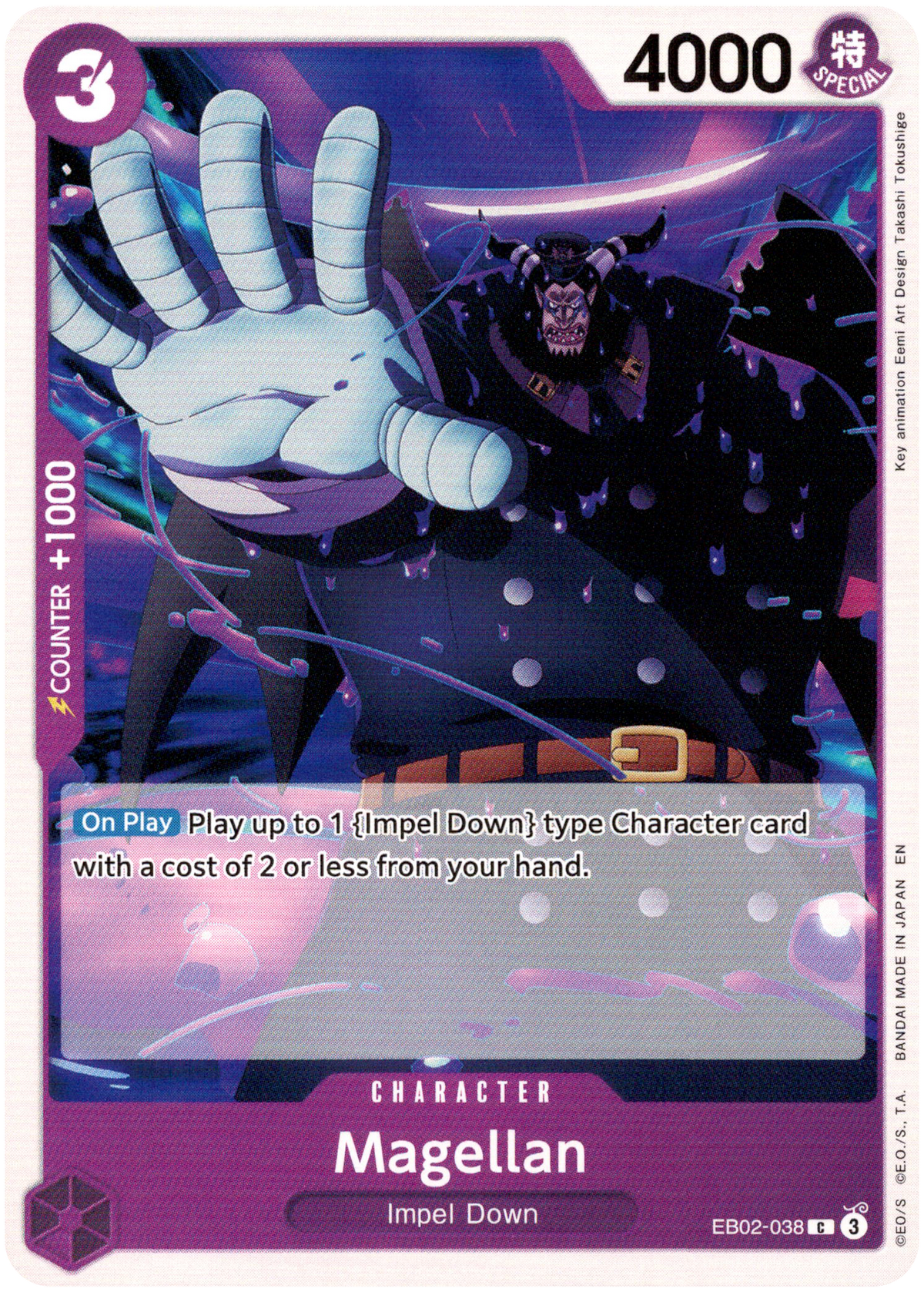 Magellan - EB02-038 C - Anime 25th Collection - Card Cavern