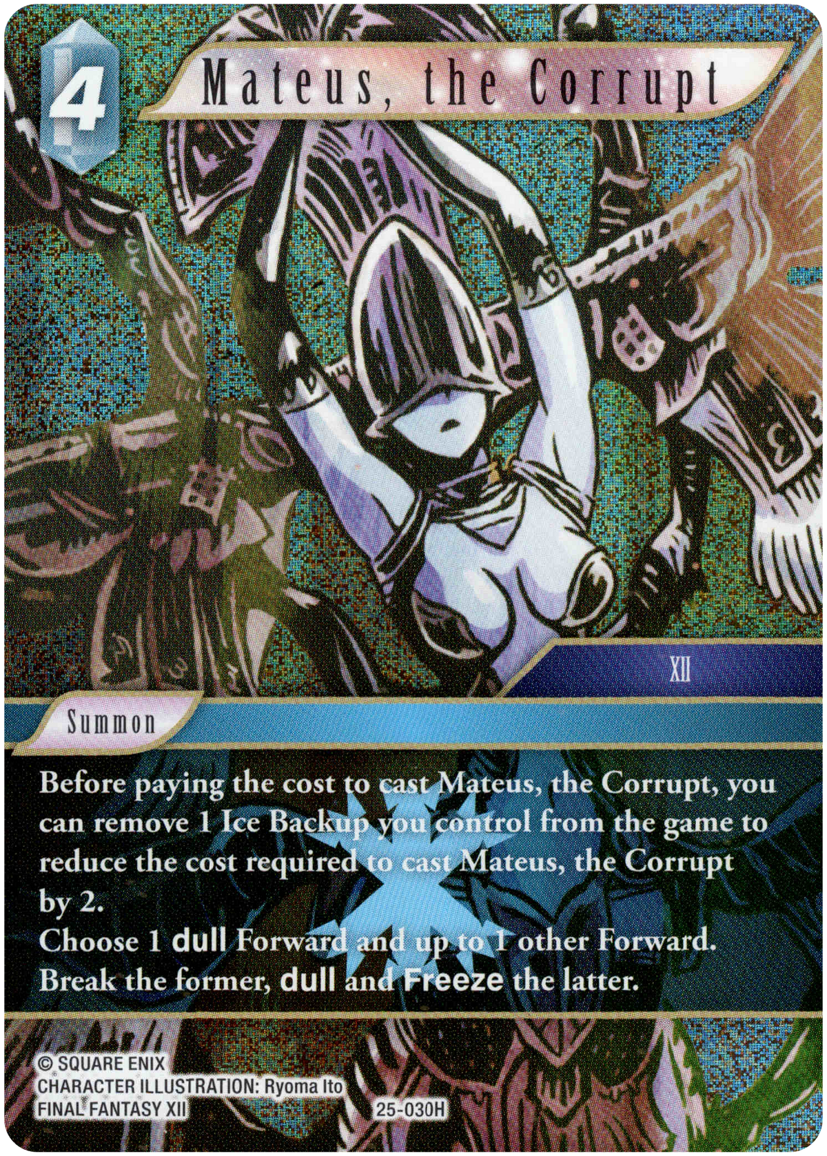 Mateus, the Corrupt - 25-030H - Tears of the Planet - Foil - Card Cavern