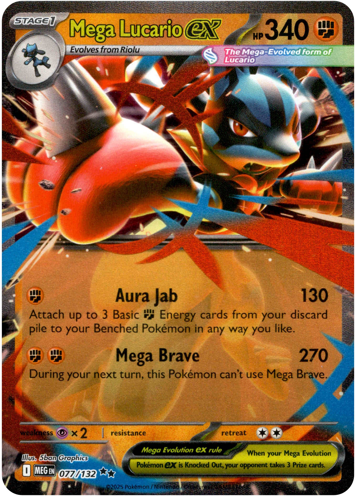 Mega Lucario ex - 077/132 - Mega Evolution - Holo - Card Cavern