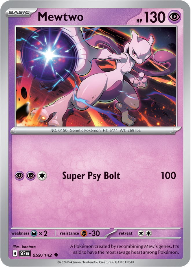 Mewtwo - 059/142