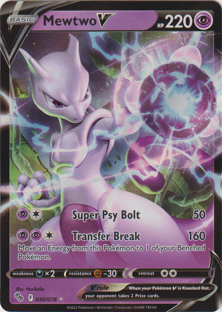 Mewtwo V - 030/078 - Pokemon Go - Holo - Card Cavern