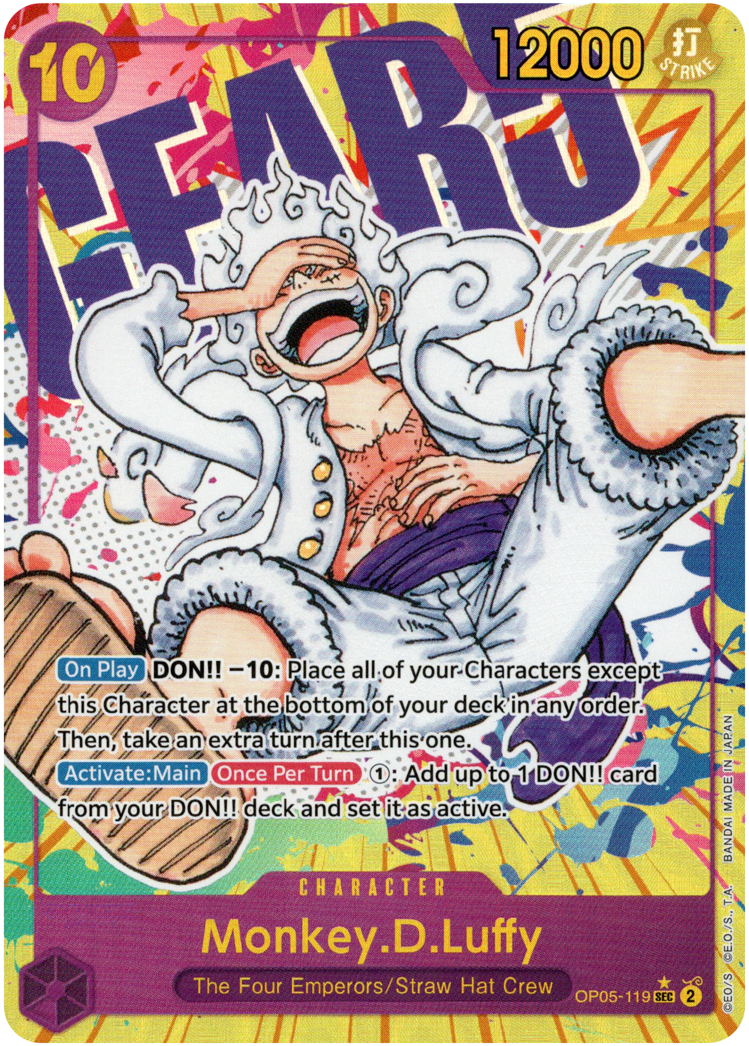 Monkey.D.Luffy Alternate Art - OP05-119 - Awakening of the New Era - Foil - Card Cavern