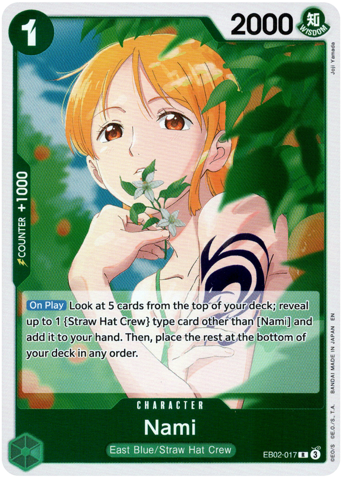 Nami - EB02-017 R - Anime 25th Collection - Foil - Card Cavern
