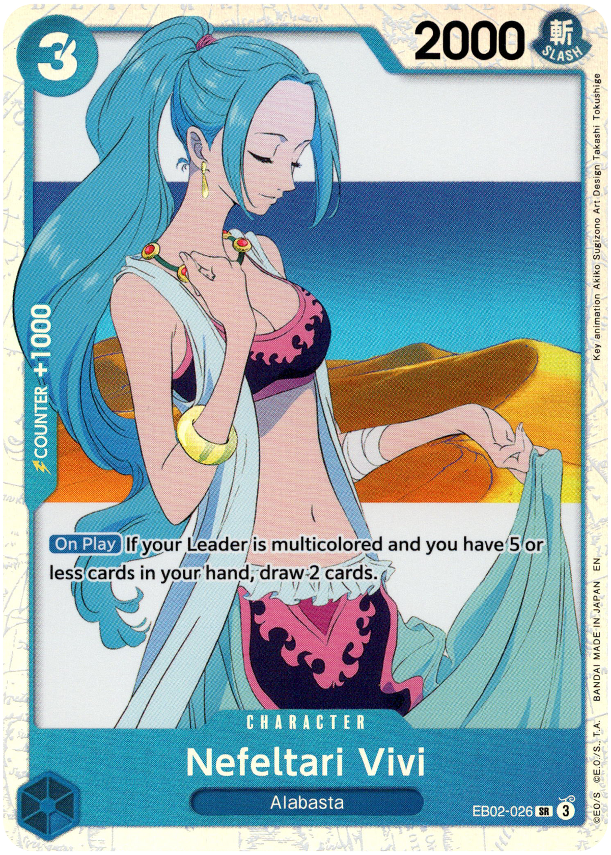 Nefeltari Vivi - EB02-026 SR - Anime 25th Collection - Foil - Card Cavern