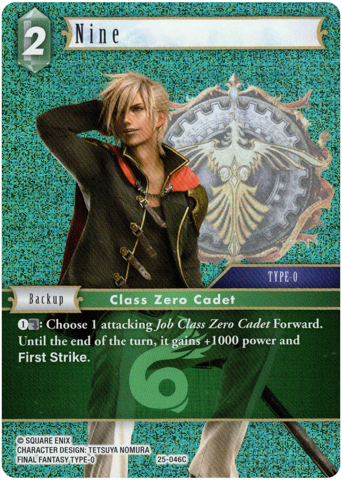 Nine - 25-046C - Tears of the Planet - Foil - Card Cavern