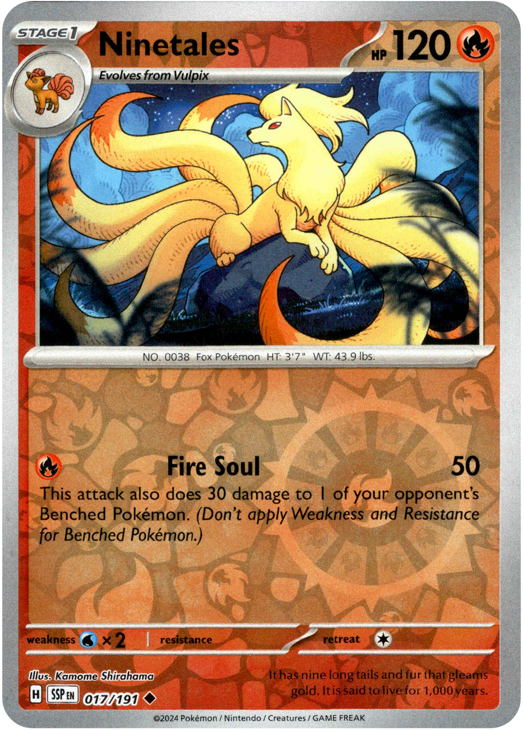 Ninetales - 017/191 - Surging Sparks - Reverse Holo Card Cavern Trading Cards, LLC Ninetales - 017/191 - Surging Sparks - Reverse Holo Card Cavern Trading Cards, LLC