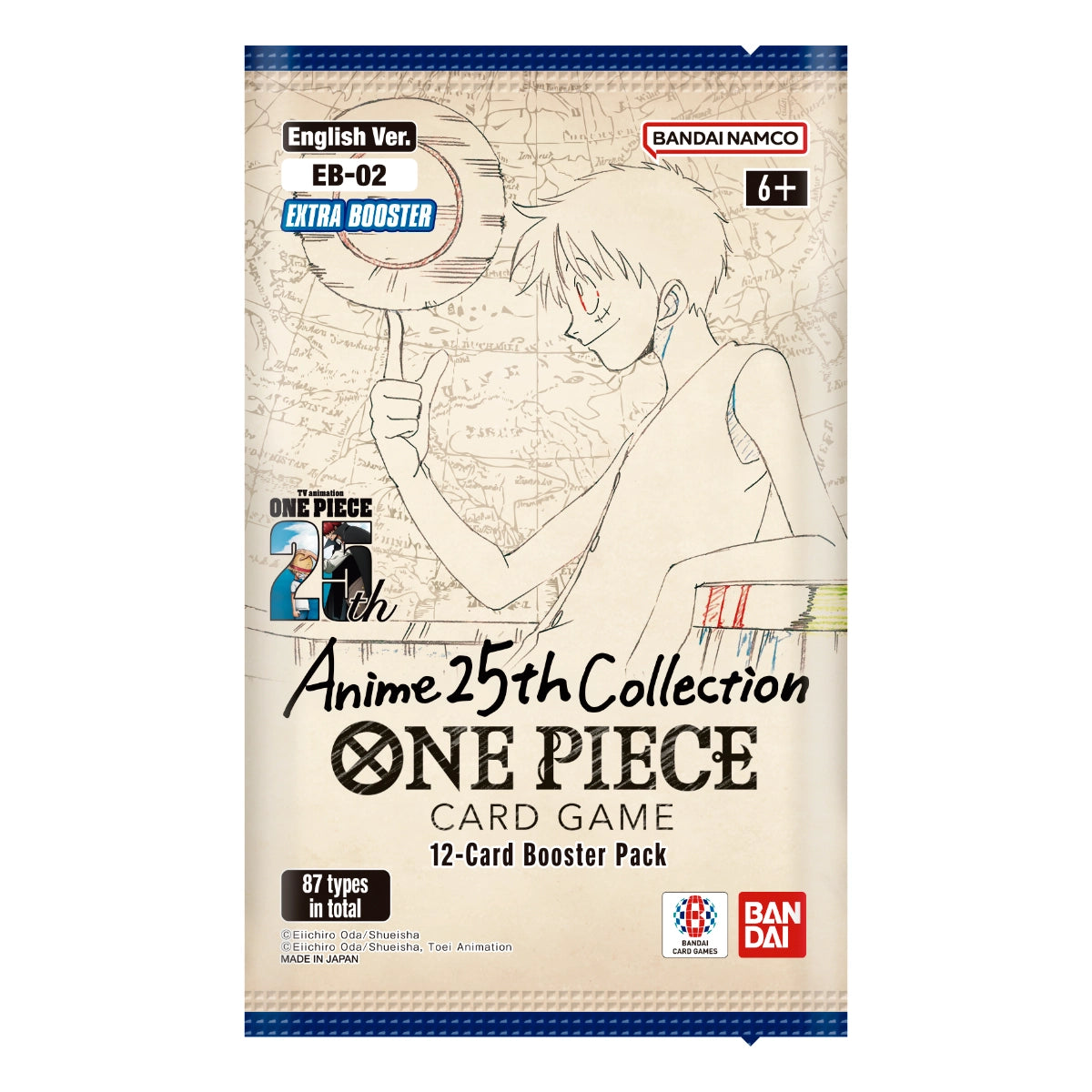 Extra Booster - Anime 25th Collection Booster Pack - Card Cavern