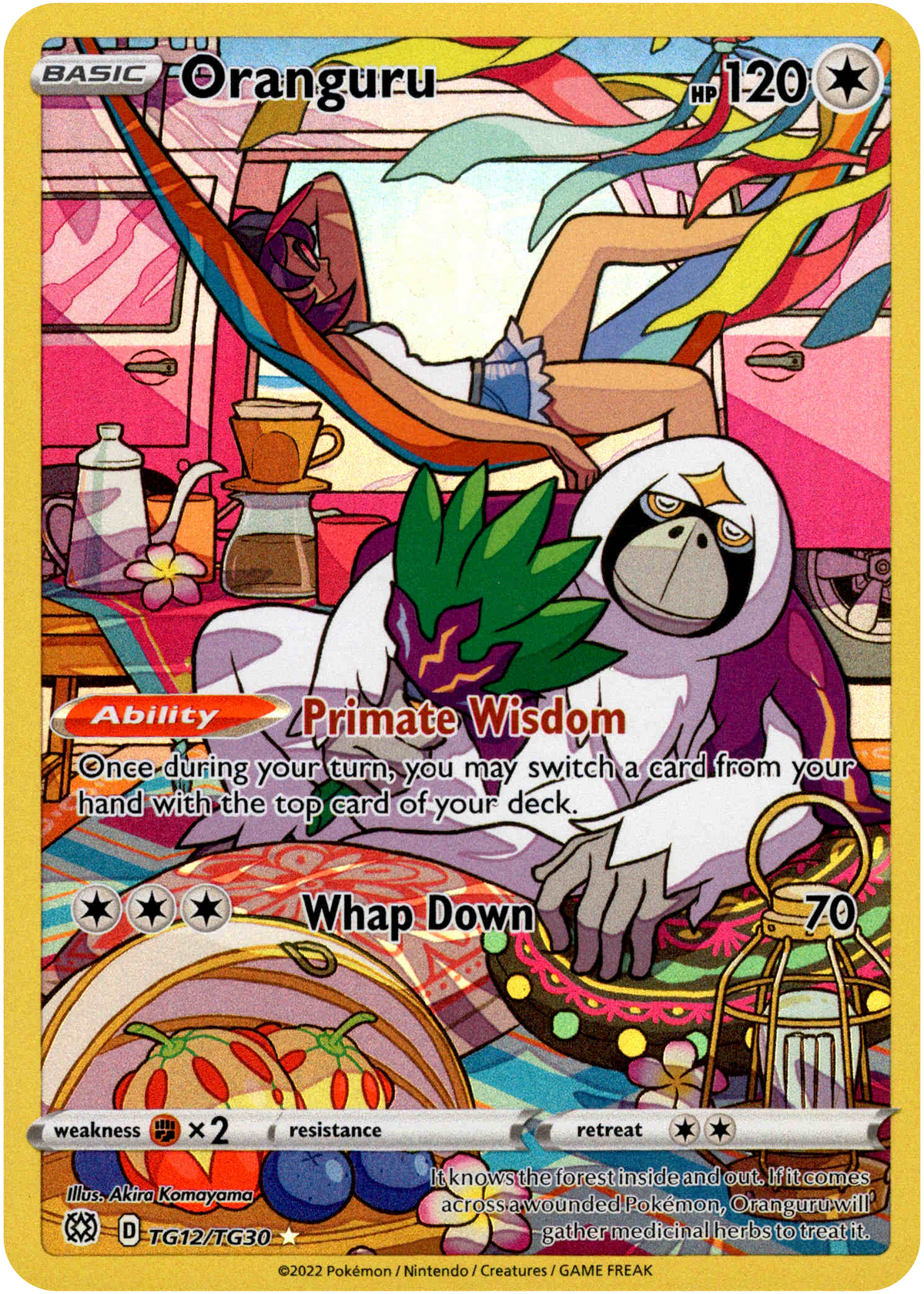 Oranguru - TG12/TG30 - Brilliant Stars - Card Cavern