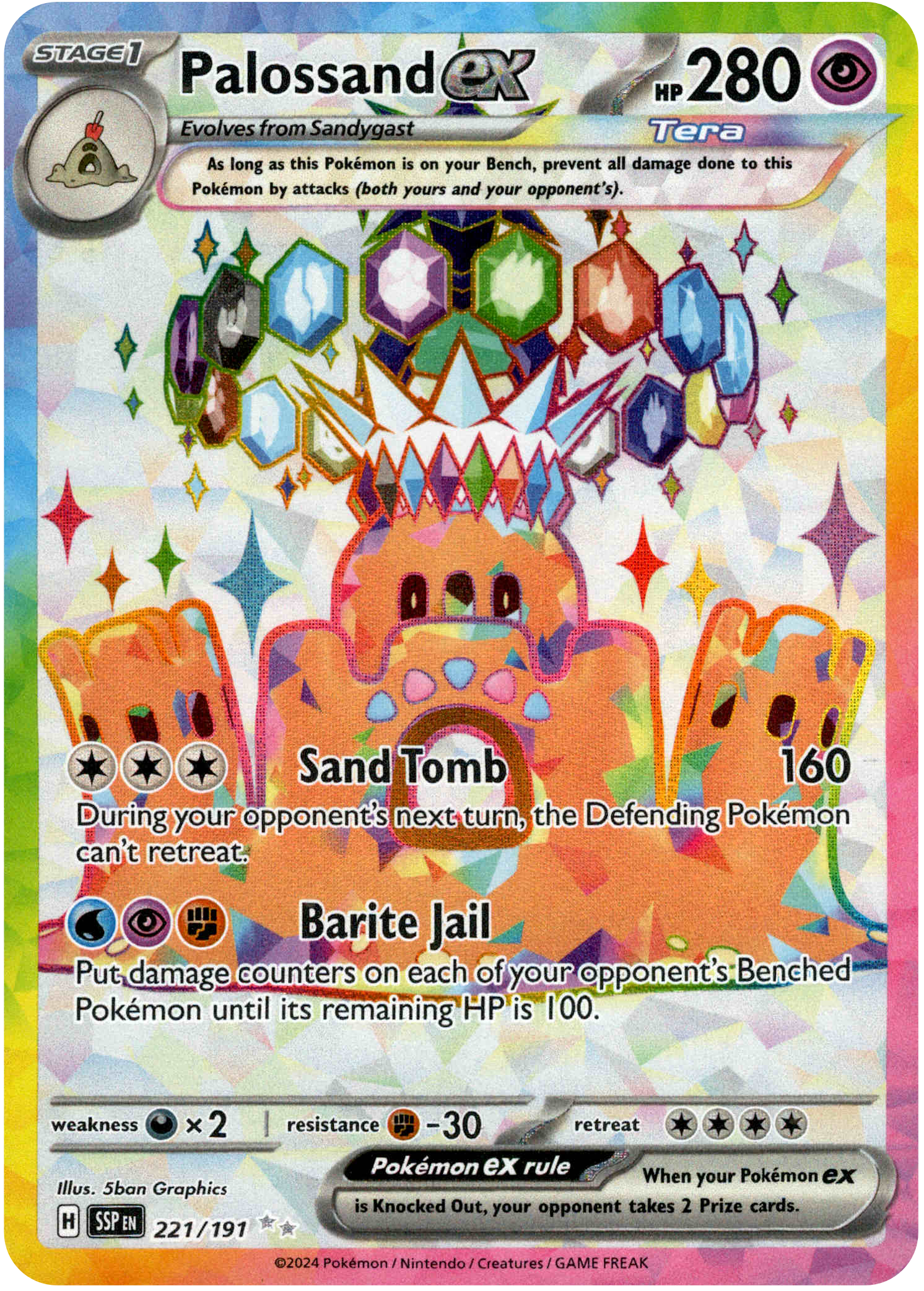 Palossand ex - 221/191 - Surging Sparks - Holo - Card Cavern