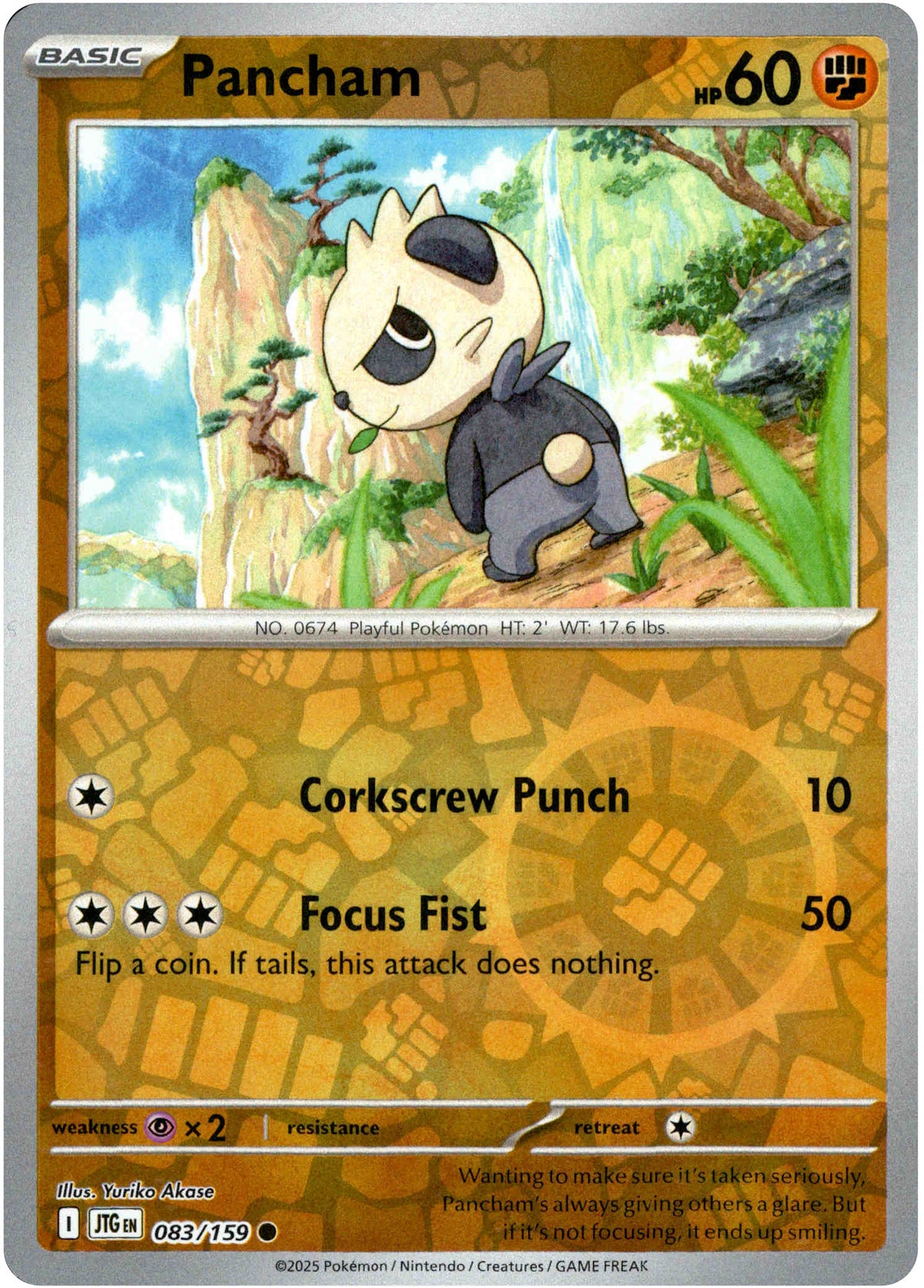 Pancham - 083/159 - Journey Together - Reverse Holo - Card Cavern