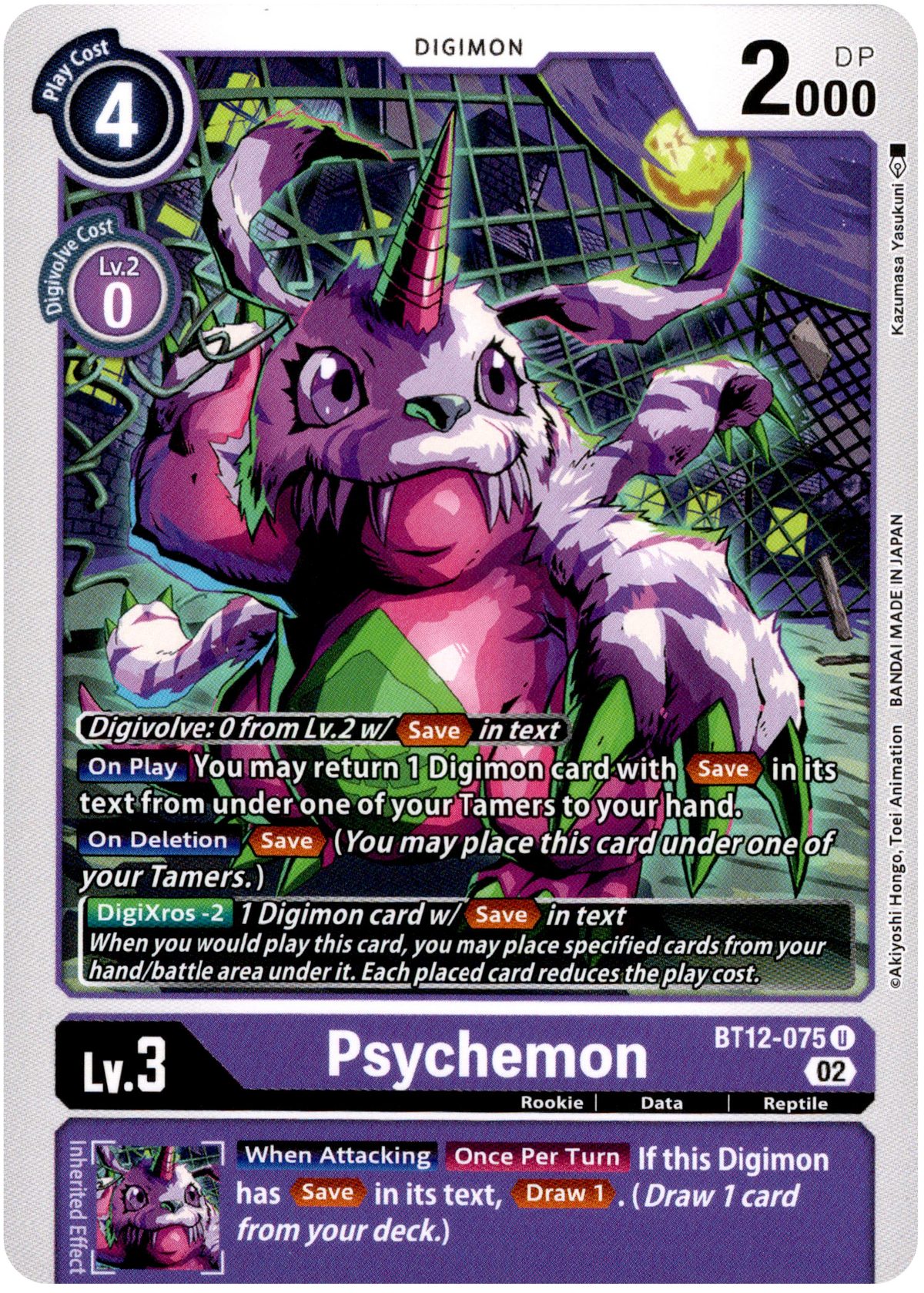 Psychemon - BT12-075 U - Across Time - Card Cavern