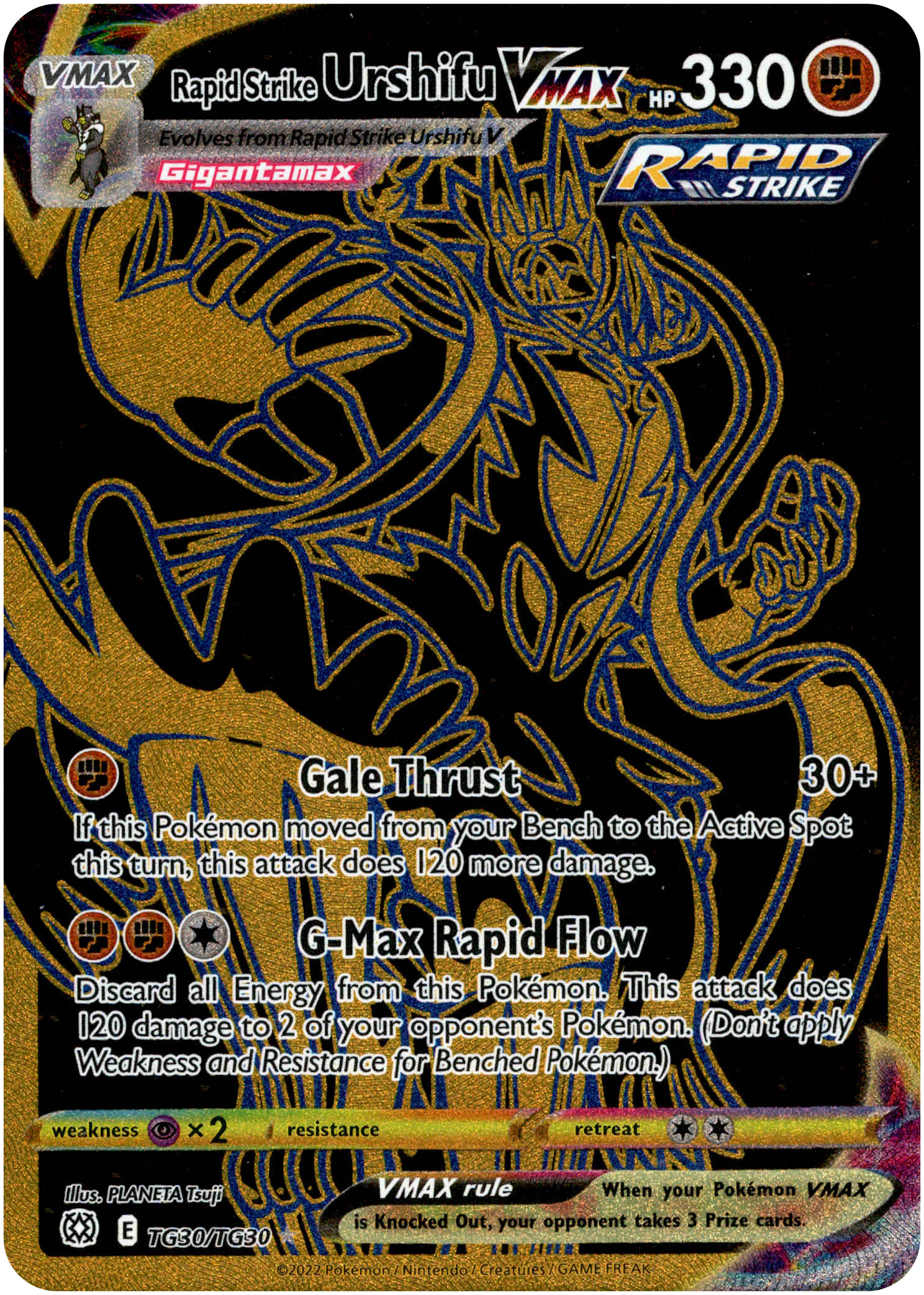 Rapid Strike Urshifu VMAX Secret Rare - TG30/TG30 - Brilliant Stars - Holo - Card Cavern