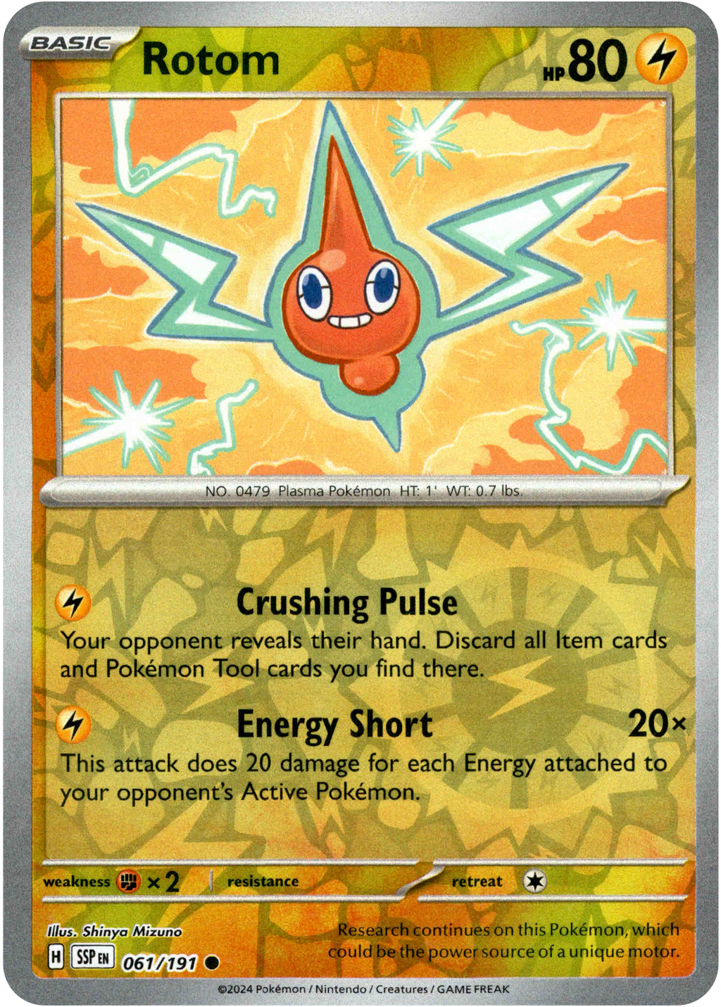 Rotom - 061/191 - Surging Sparks