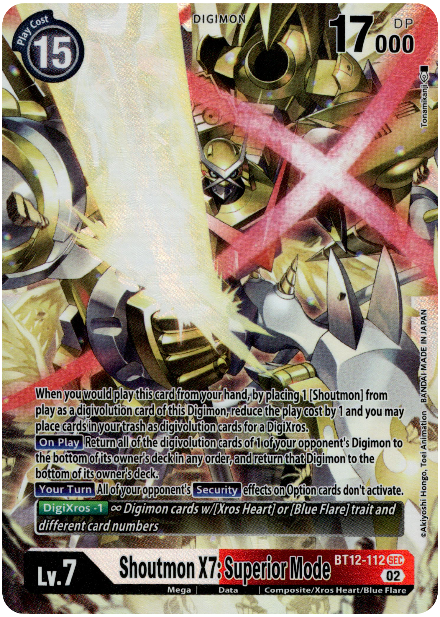 Shoutmon X7: Superior Mode - BT12-112 SEC - Across Time - Foil - Card Cavern