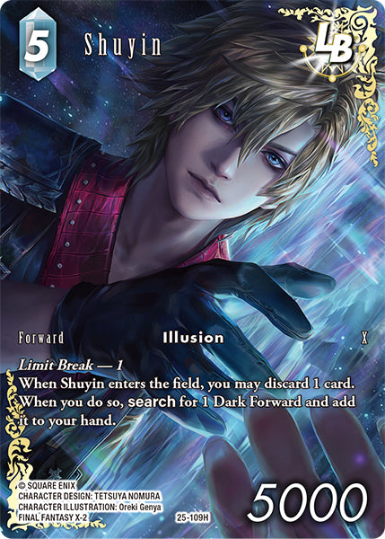 Shuyin LB - 25-109H - Tears of the Planet - Full Art Foil - Card Cavern