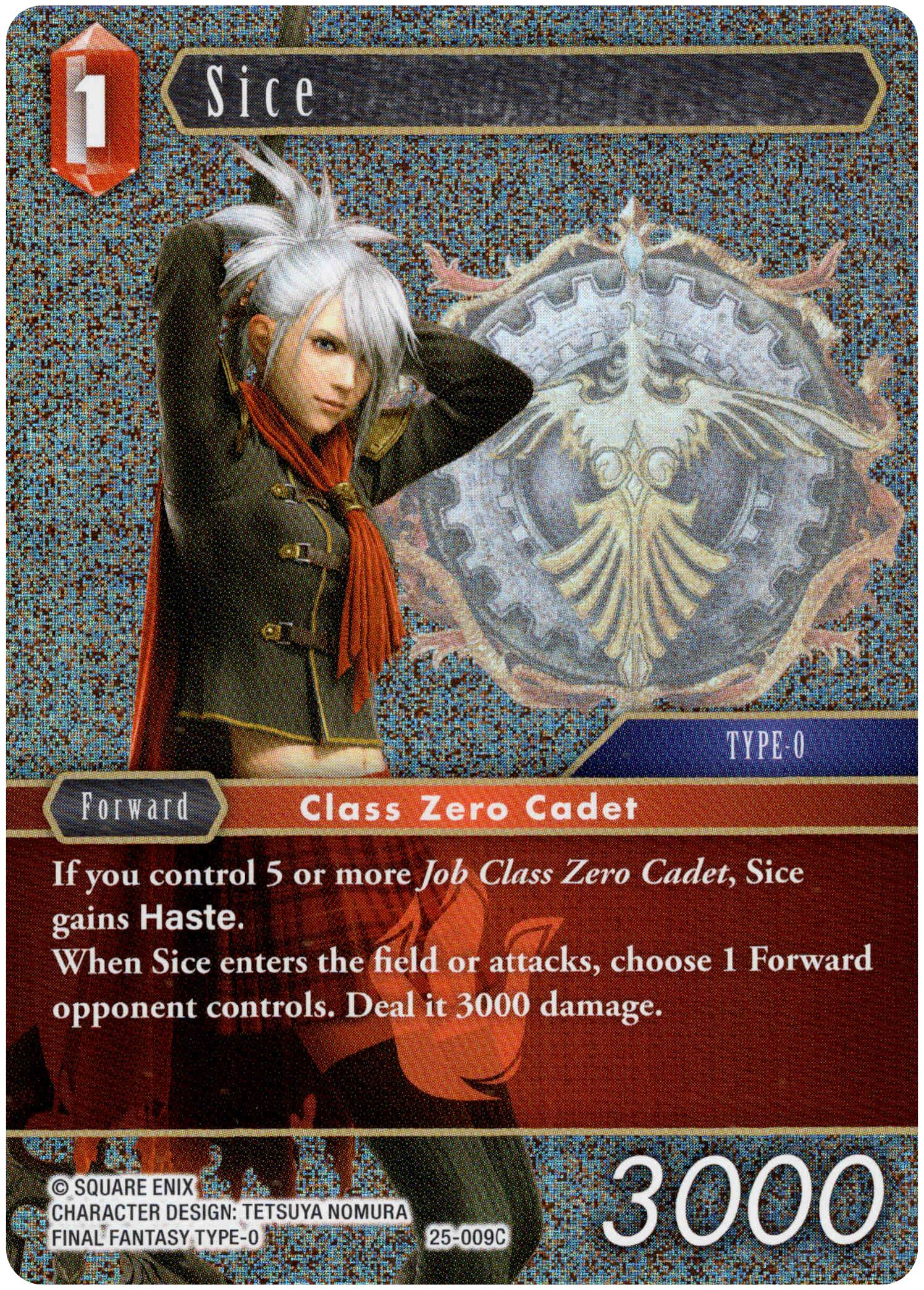 Sice - 25-009C - Tears of the Planet - Foil - Card Cavern