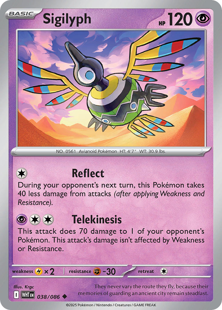 Sigilyph - 038/086 - White Flare - Card Cavern