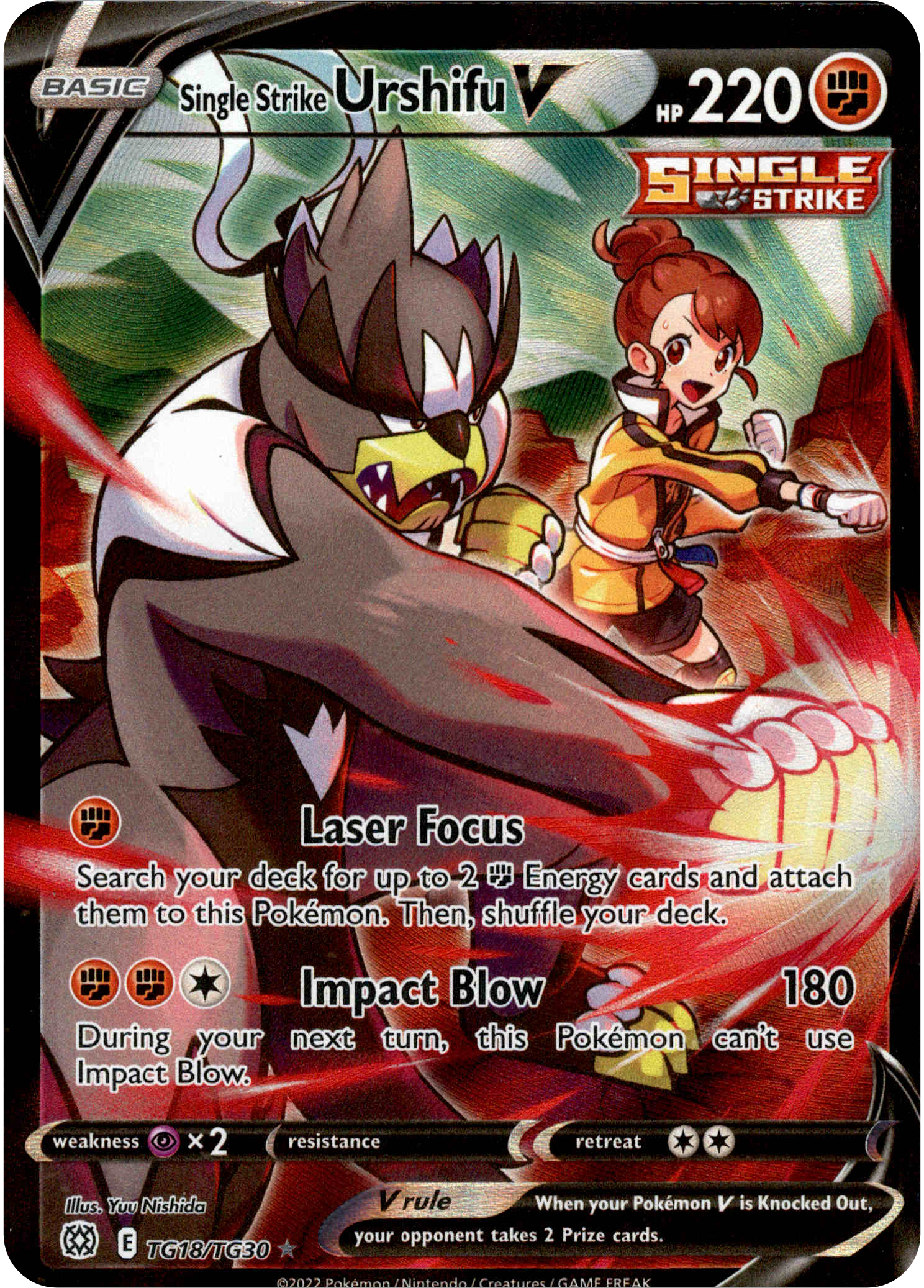 Single Strike Urshifu V - TG18/TG30 - Brilliant Stars - Holo - Card Cavern