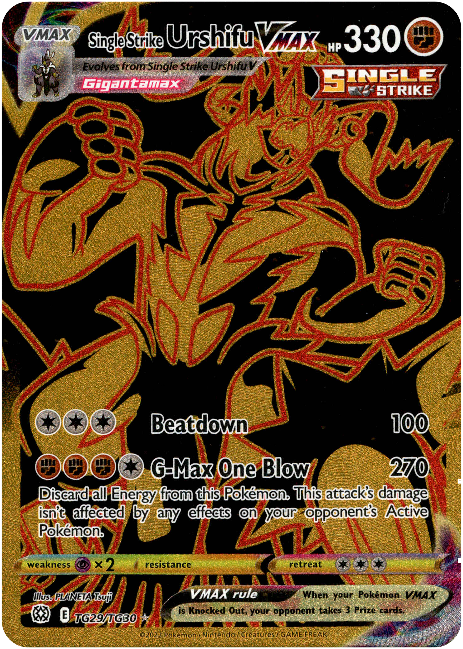 Single Strike Urshifu VMAX Secret Rare - TG29/TG30 - Brilliant Stars - Holo - Card Cavern