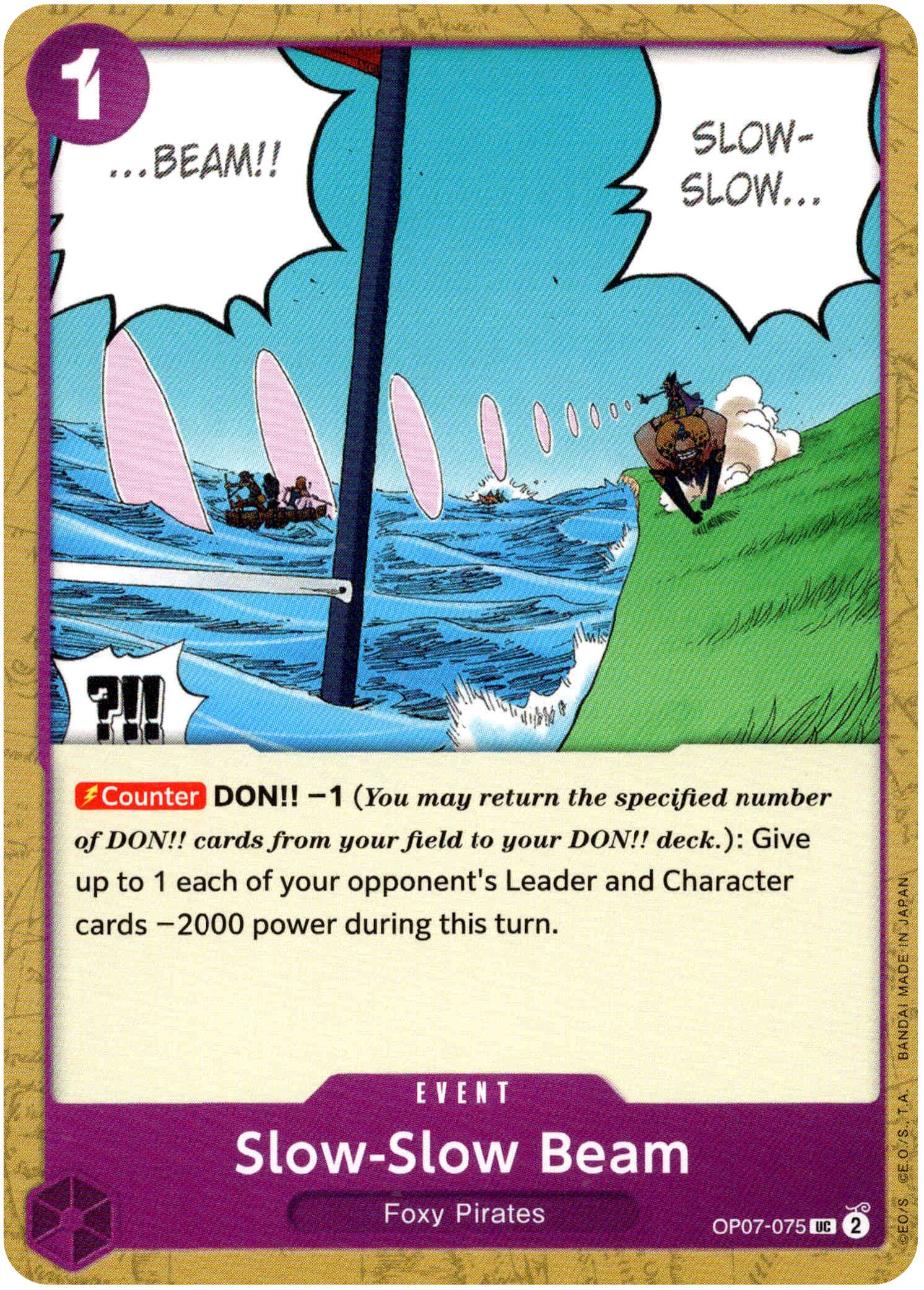 Slow-Slow Beam - OP07-075UC - 500 years in the Future - Card Cavern