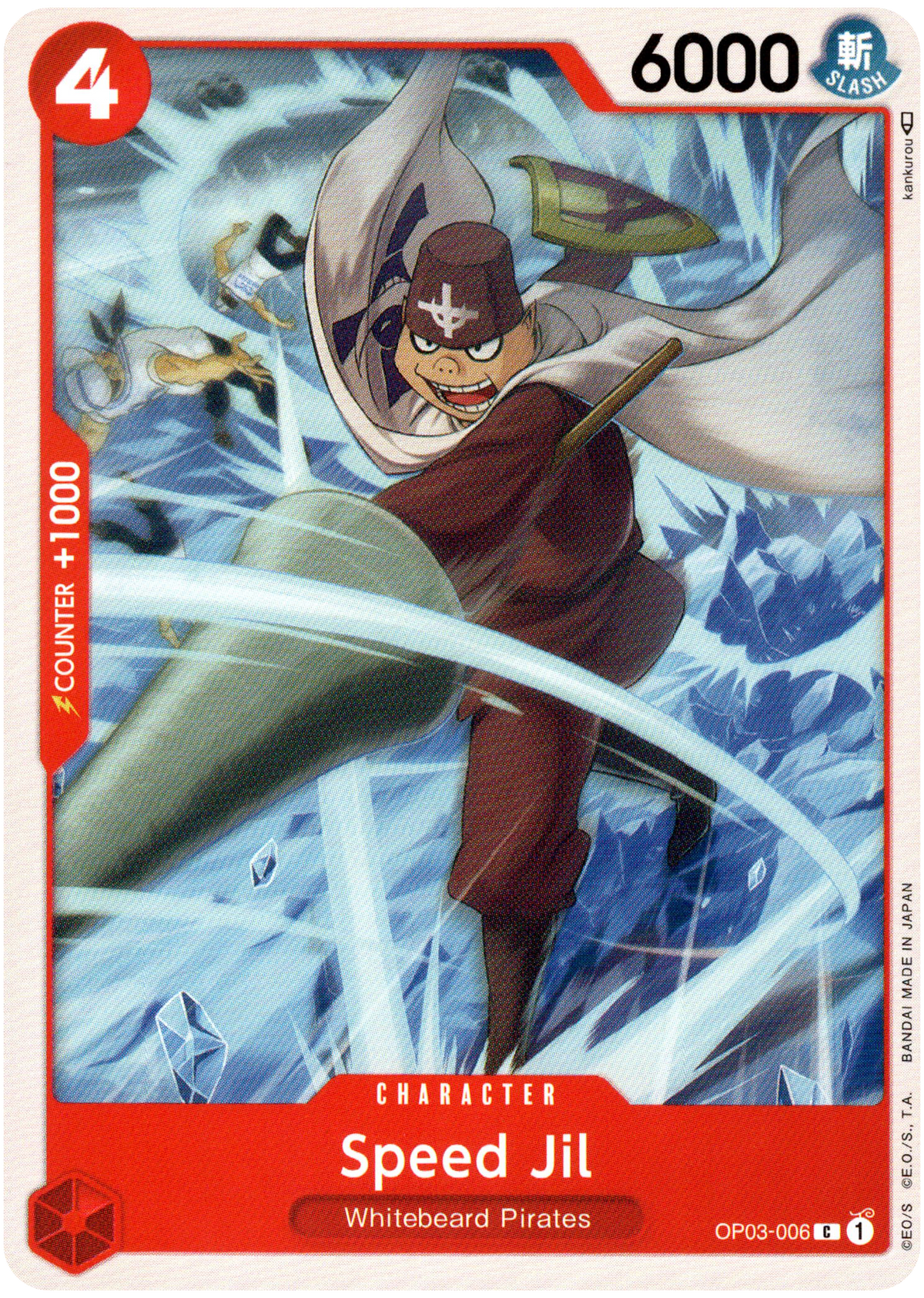 Speed Jil - OP03-006 C - Pillars of Strength - Card Cavern