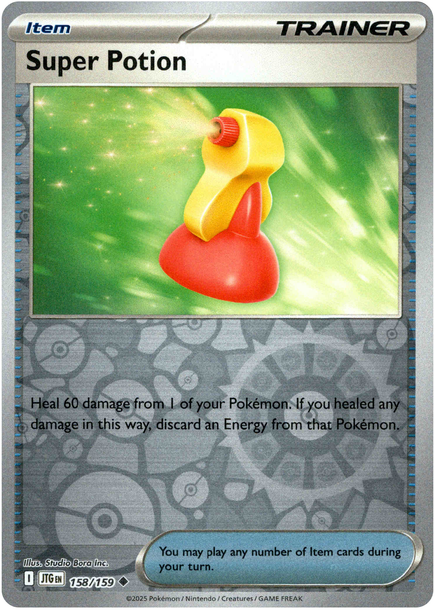 Super Potion - 158/159 - Journey Together - Reverse Holo - Card Cavern