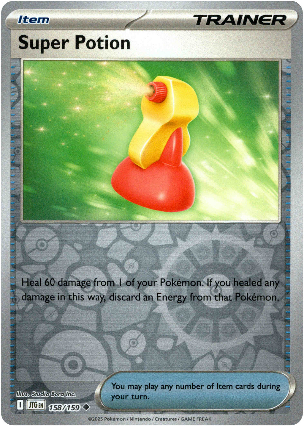 Super Potion - 158/159 - Journey Together