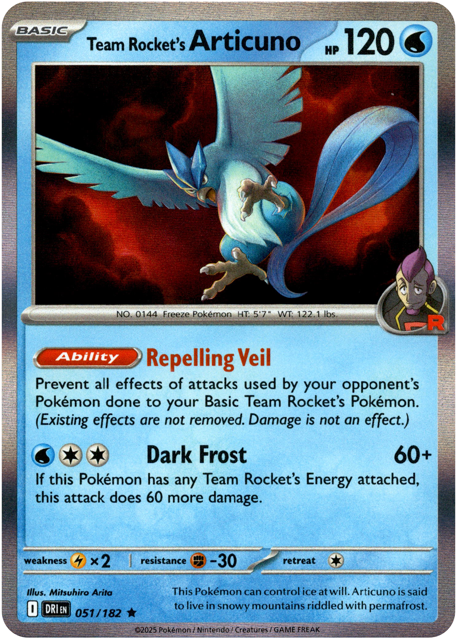 Team Rocket's Articuno - 051/182 - Destined Rivals - Holo - Card Cavern