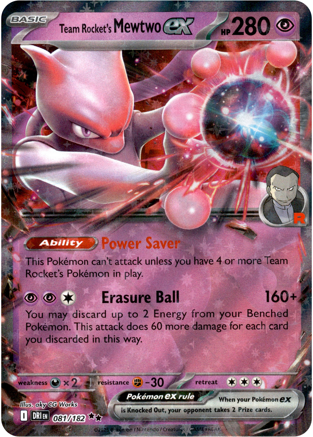 Team Rocket's Mewtwo ex - 081/182 - Destined Rivals