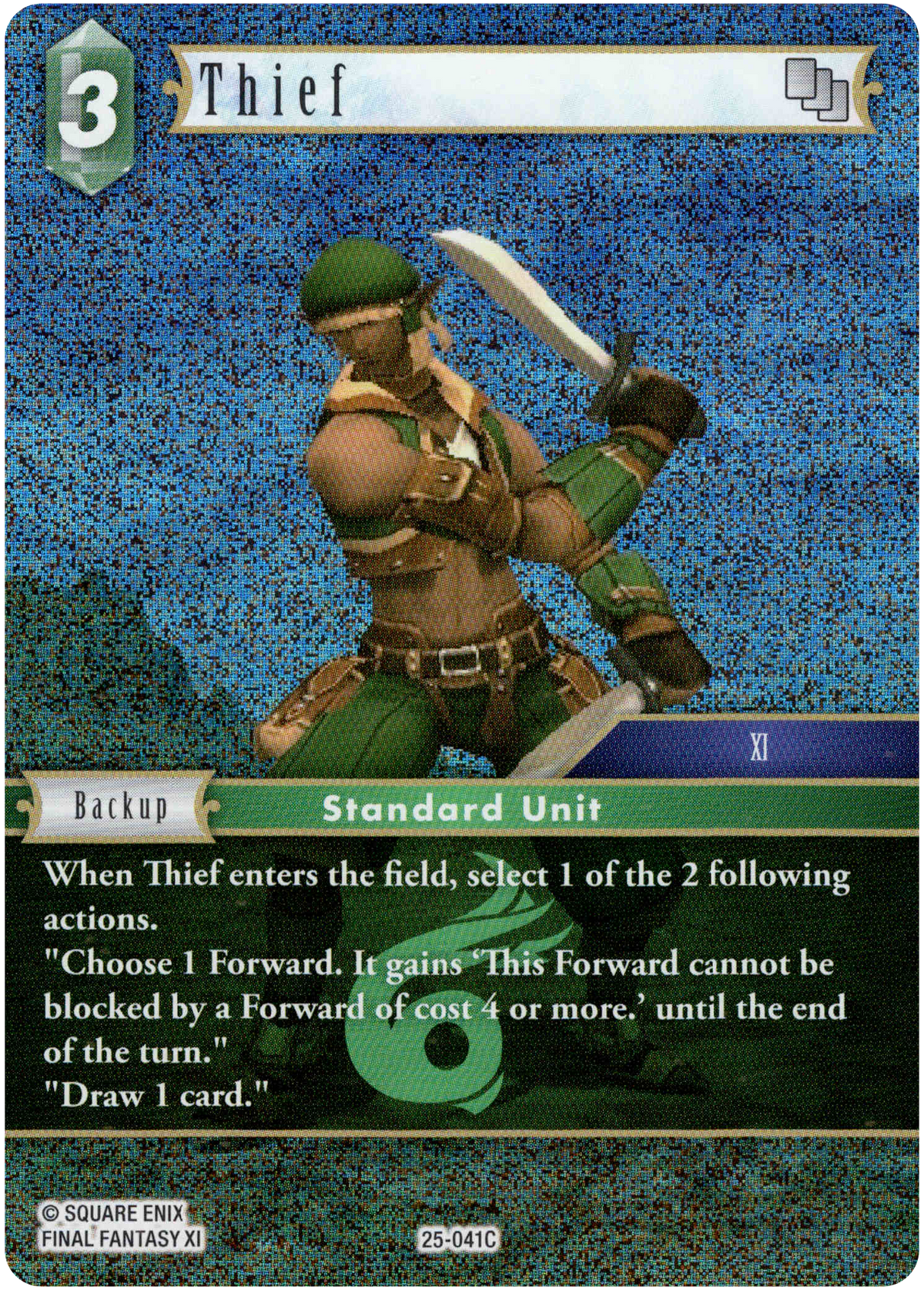 Thief - 25-041C - Tears of the Planet - Foil - Card Cavern