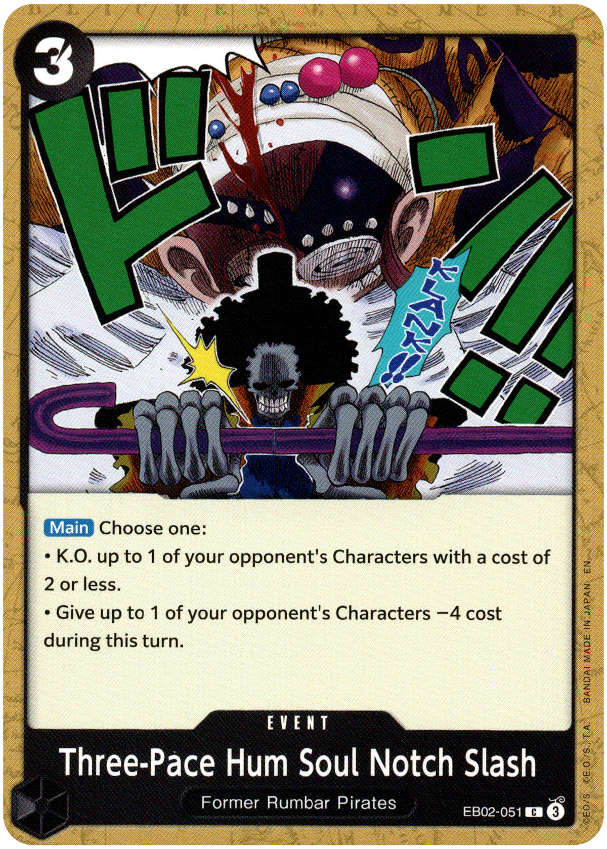 Three-Pace Hum Soul Notch Slash - EB02-051 C - Anime 25th Collection - Card Cavern