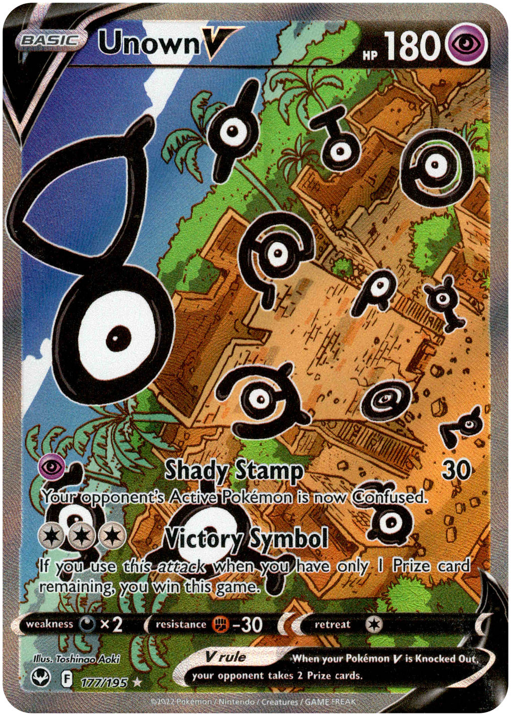 2022 Pokemon Card *Reshiram V* Silver Tempest Set 024/195 - Holo Rare V  Full Art