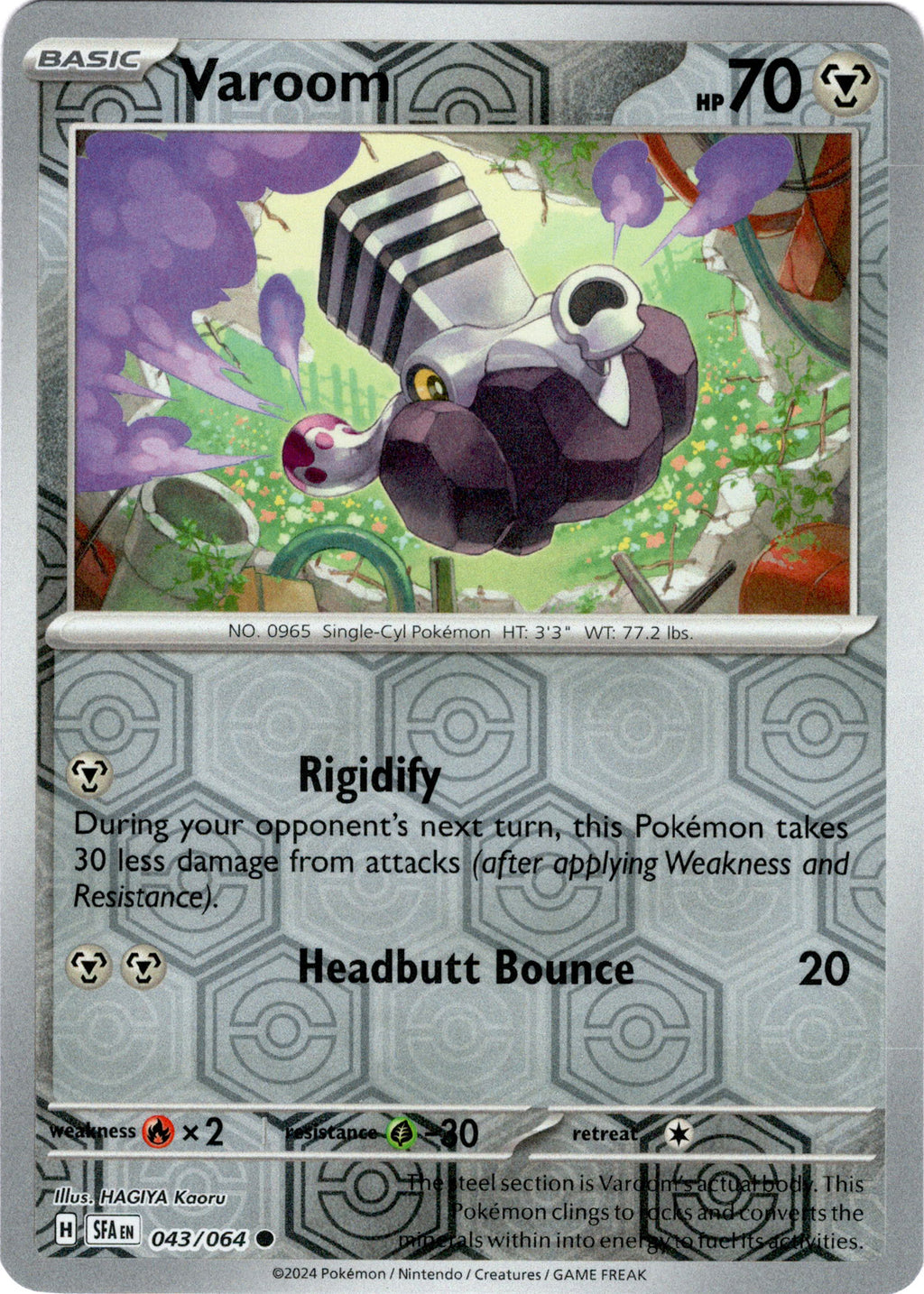 pokemon 3d cards value Varoom - 043/064 - Shrouded Fable