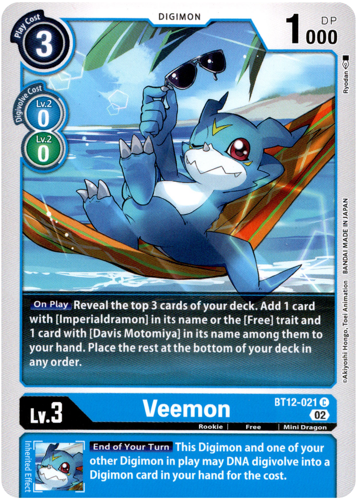 Veemon - BT12-021 C - Across Time - Card Cavern