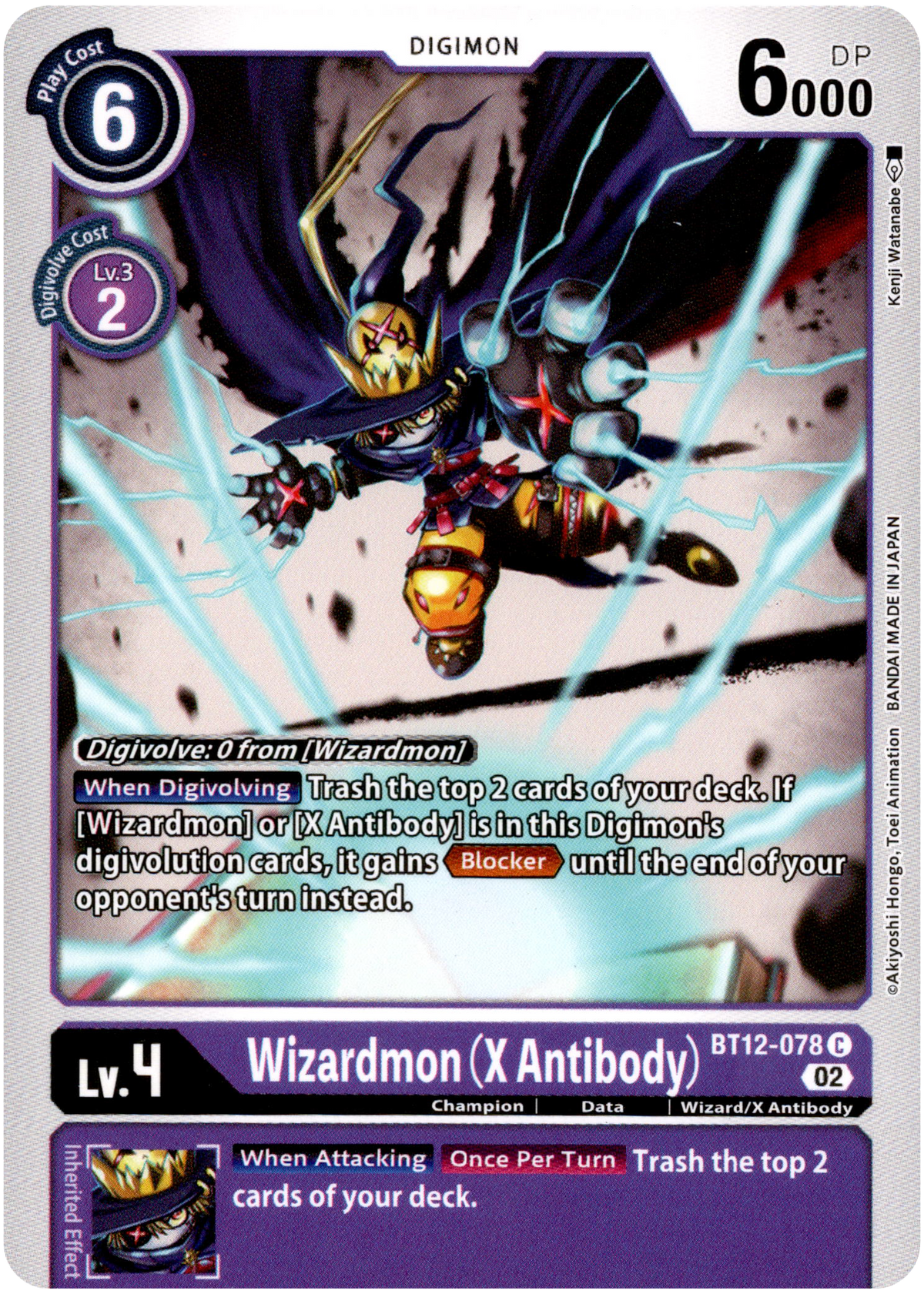 Wizardmon (X Antibody) - BT12-078 C - Across Time - Card Cavern