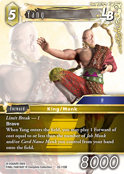 Yang LB - 25-113R - Tears of the Planet - Card Cavern