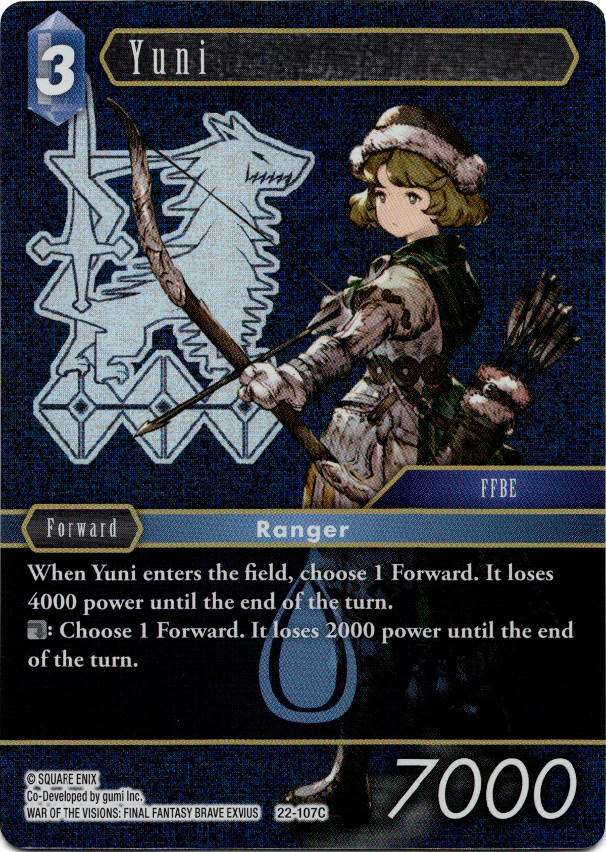 Yuni - 22-107C - Hidden Hope - Foil - Card Cavern