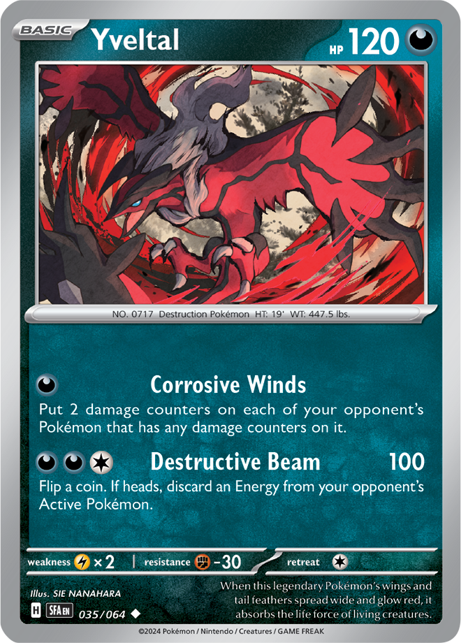 rare shrouded fable cards Shrouded Fable: Earthen Vessel Hyper Rare main image 1