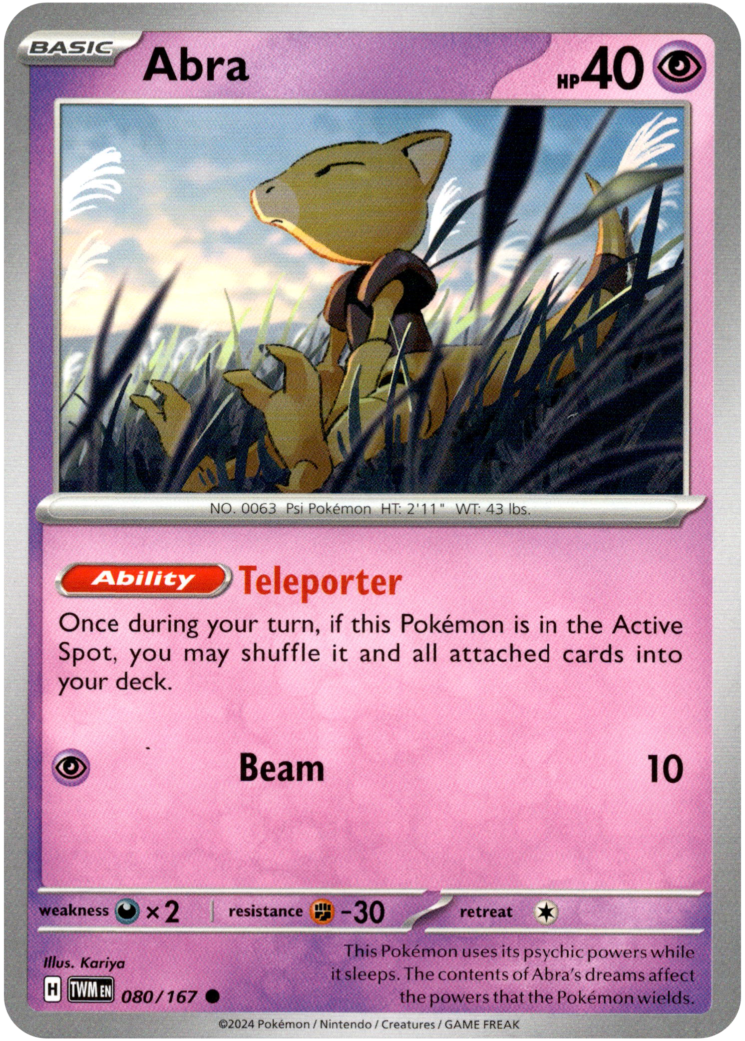 Abra - 080/167 - Twilight Masquerade - Card Cavern