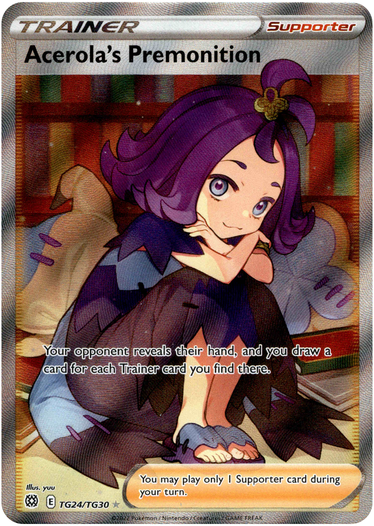 Acerola’s Premonition - TG24/TG30 - Brilliant Stars - Card Cavern
